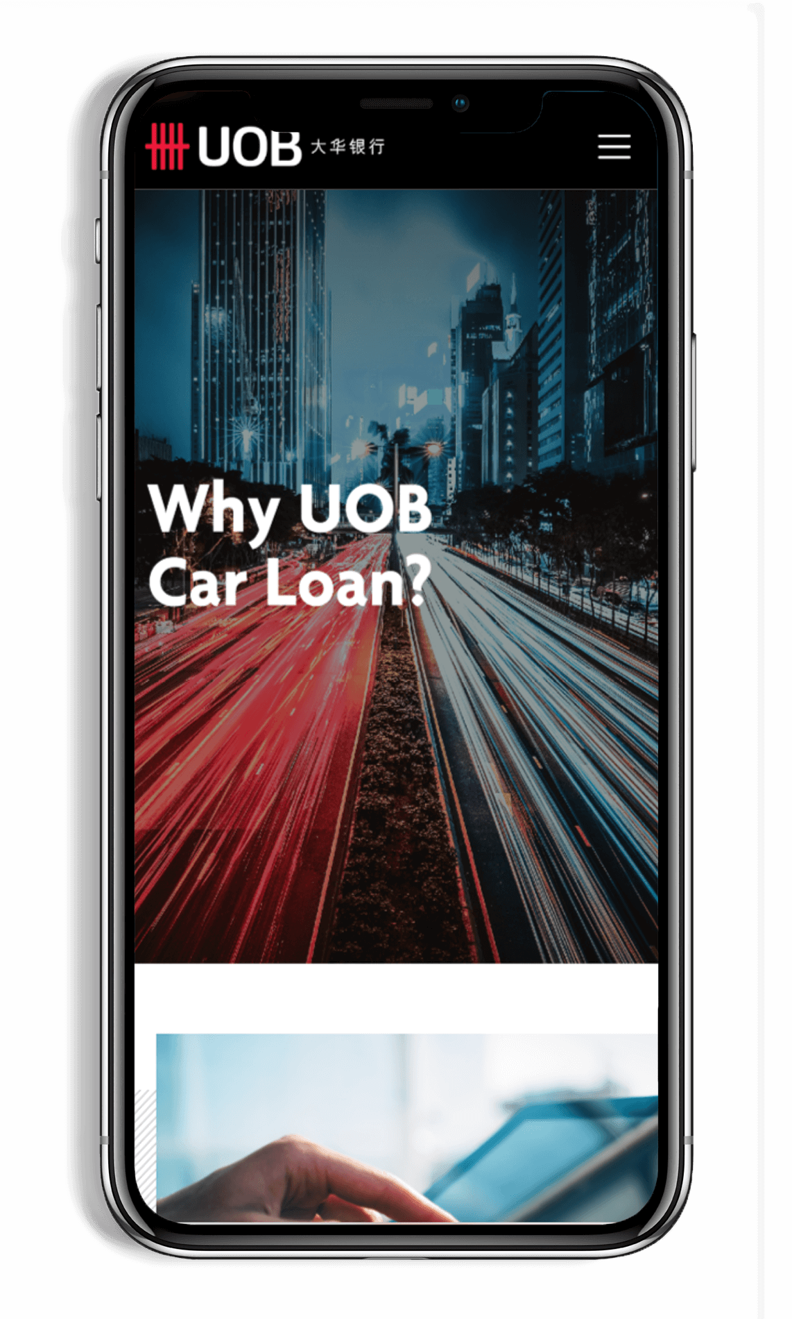 UOB car loan microsite on smart phone - why UOB car loan