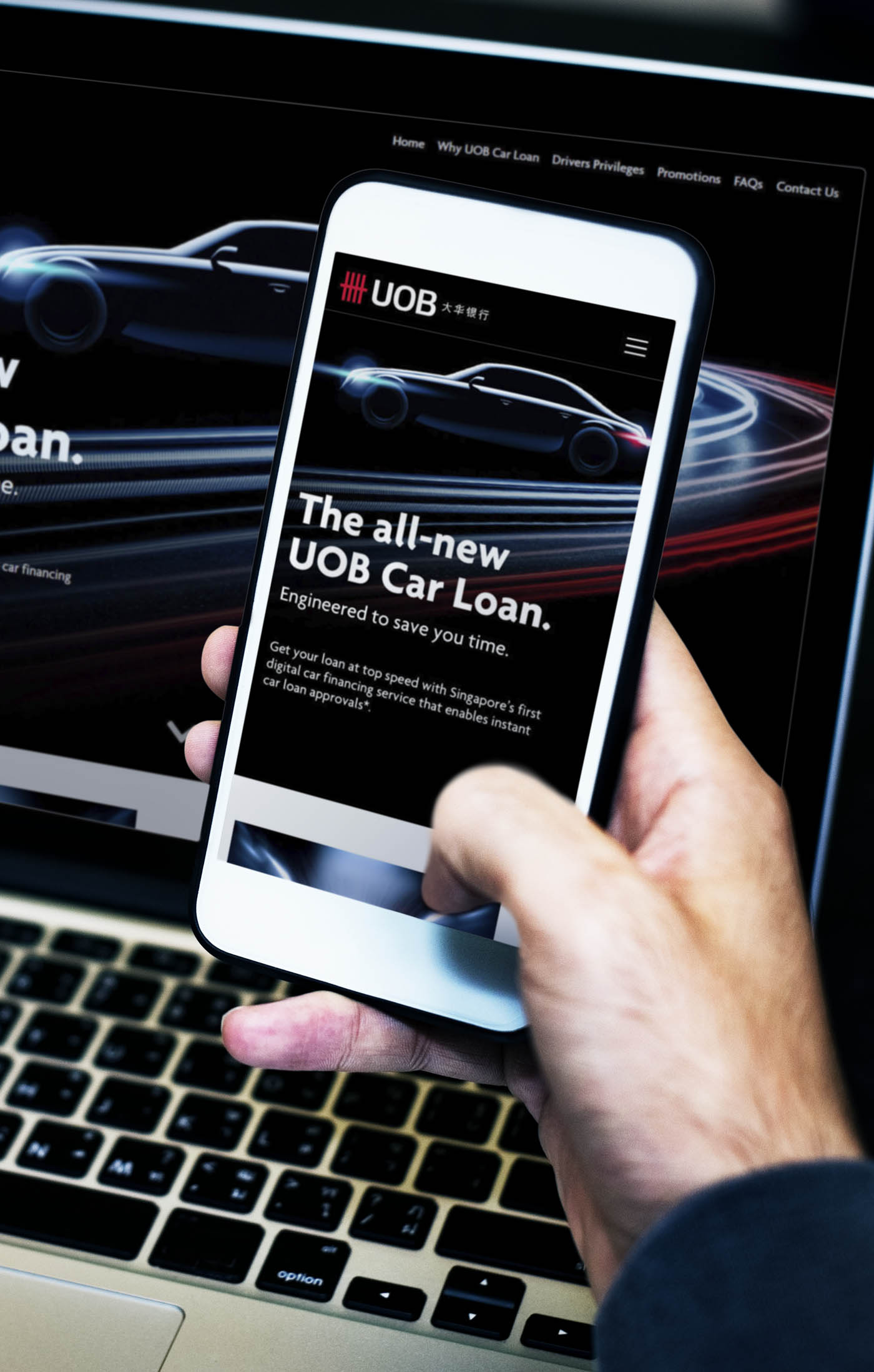 UOB Car Loan Microsite On Both Laptop And Smartphone, showing the all-new UOB Car Loan